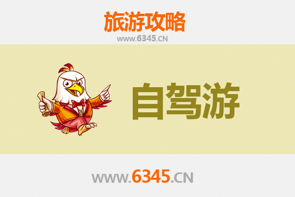 东莞寮步镇自驾普陀山攻略：朝圣与海天佛国的完美之旅