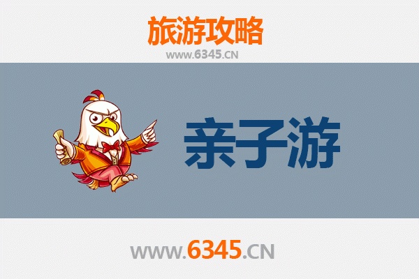 东莞寮步镇亲子游全攻略：探索香市文化与自然乐趣